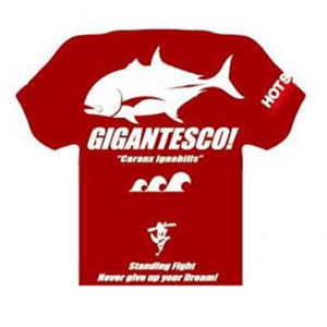 Майка Hots GT Dry T-Shirt M Бургундский Красный