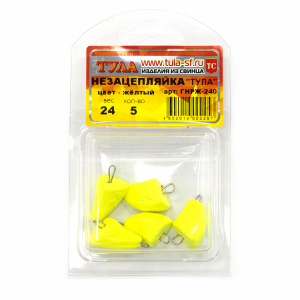 Груз ТУЛА Незацепляйка разборная 14гр желтая