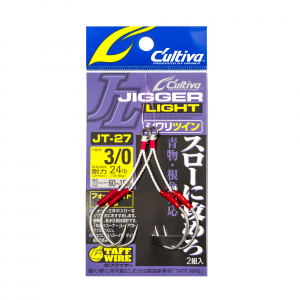 Крючки Ассисты Cultiva Jigger Светлый JD-27 3/0