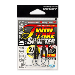 Крючки Decoy Twin PIKE Shorter DJ-80 №2/0