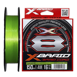 Шнур YGK X-Braid Cord X8 150м #0.8 16Lb/7.2кг
