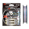 Шнур плетеный YGK XBRAID FullDrag TSR X8 300м #3