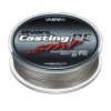 PE Шнур Varivas Avani Casting SMP BRAID X8 200м #6