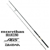 Спиннинг Daiwa Morethan Branzino AGS 1010MML