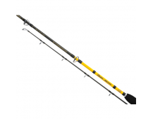 Удилище для троллинга Shimano BeastMaster BX Downrigger 86M